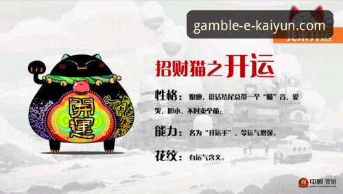 kaiyun竞猜软件移动端下载 Kaiyun竞猜平台移动端下载全面解析:从官方渠道到实战体验